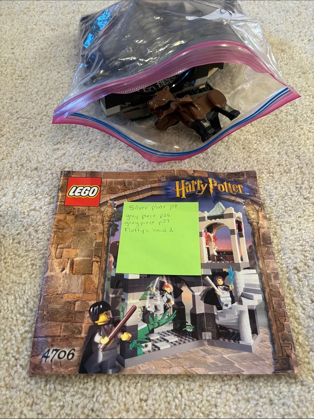 Lego Harry Potter Forbidden Corridor